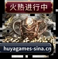 全球情报网全开
