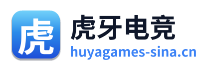 虎牙电竞